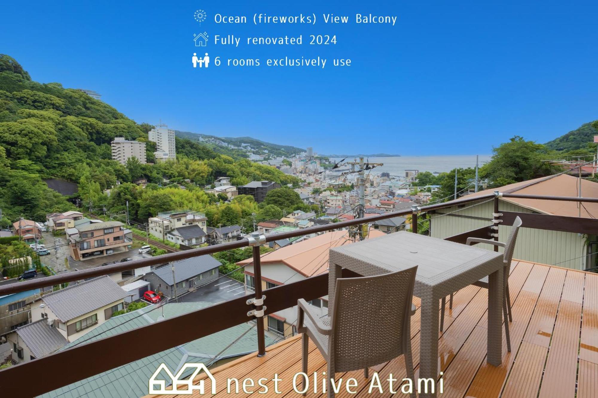热海Nest Olive Atami别墅 外观 照片